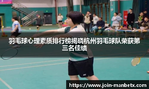 万博体育