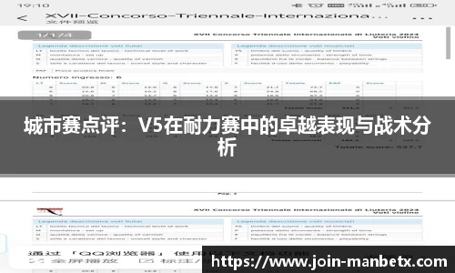 万博体育官方网站